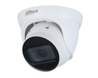 DH-IPC-HDW1431T1P-ZS-S4 Уличная купольная IP-видеокамера