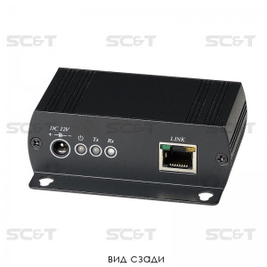IE01 Комплект для передачи сигнала ИК управления по одному кабелю витой пары CAT5 (и выше) на расстояние до 1200м IE01 Комплект для передачи сигнала ИК управления по одному кабелю витой пары CAT5 (и выше) на расстояние до 1200м
