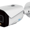 RVi-1NCTL2368 (2.8) white Цилиндрическая IP-видеокамера