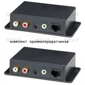 AE02 Комплект для передачи стерео аудиосигнала на расстояние до 600 м по кабелю витой пары CAT5 и выше AE02 Комплект для передачи стерео аудиосигнала на расстояние до 600 м по кабелю витой пары CAT5 и выше
