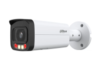DH-IPC-HFW2249TP-AS-IL-0360B Уличная цилиндрическая IP-видеокамера с ИИ