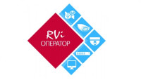 Коммерческая лицензия ПО RVi-Оператор на 1 канал видео