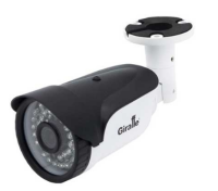 GF-IPIR4352MP2.0-VF Уличная IP видеокамера