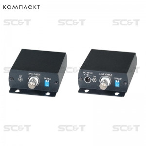 IP02EP Комплект (передатчик + приёмник) для передачи сигнала Ethernet и питания по одному коаксиальному кабелю до 500м IP02EP Комплект (передатчик + приёмник) для передачи сигнала Ethernet и питания по одному коаксиальному кабелю до 500м