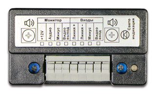 ST-AC001CN Конвертер видеодомофонной связи