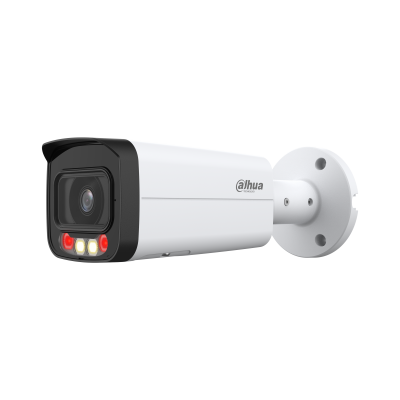DH-IPC-HFW2449TP-AS-IL-0360B Уличная цилиндрическая IP-видеокамера с ИИ DH-IPC-HFW2449TP-AS-IL-0360B Уличная цилиндрическая IP-видеокамера с ИИ