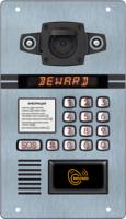 DKS81815123 Многоабонентский IP домофон