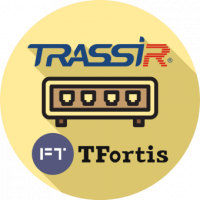 TRASSIR TFortis приложение для подключения коммутаторов TFortis к программному обеспечению TRASSIR Server