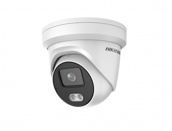 DS-2CD2327G2-LU(C)(4mm) 2Мп уличная купольная IP-камера с LED-подсветкой до 30м и технологией AcuSense