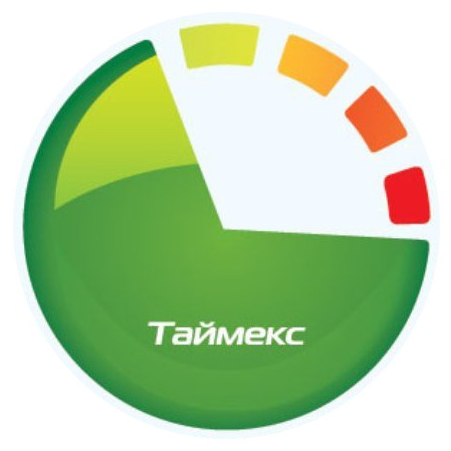 Timex LPR-1 Лицензия на 1 канал распознавания автомобильных номеров