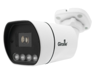 GF-IR4352AXM2.0 (2.8) Уличная HD видеокамера
