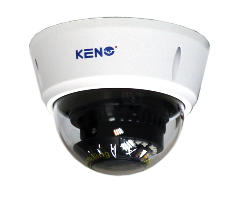 KN-DE205A2812BR ТИП 4 (ВН) Купольная 2-х мегапиксельная IP видеокамера