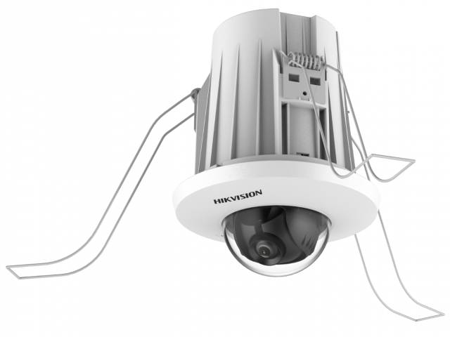 DS-2CD2E43G2-U (4mm) 4Мп компактная IP-камера с технологией AcuSense DS-2CD2E43G2-U (4mm) 4Мп компактная IP-камера с технологией AcuSense