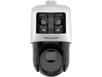 DS-2SE4C425MWG-E/26(F0) 4Мп уличная TandemVu IP-камера с Deep learning алгоритмом