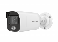 DS-2CD2027G2-LU(C) 2.8mm 2 Мп цилиндрическая IP-камера с фиксированным объективом серии ColorVu