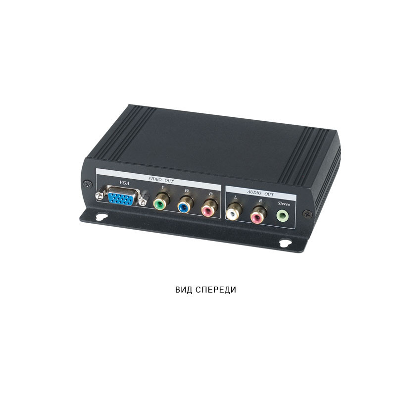 SC&T HVY01 Преобразователь HDMI в VGA или компонентный видеосигнал и стерео аудиосигнал SC&T HVY01 Преобразователь HDMI в VGA или компонентный видеосигнал и стерео аудиосигнал