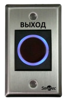ST-EX120IR Бесконтактная кнопка выхода металлическая с подсветкой, врезная