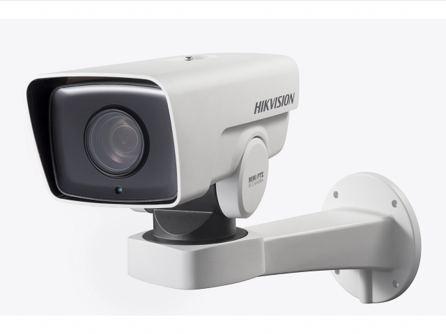 DS-2DY3420IW-DE (S6) 4Мп уличная поворотная IP-камера c ИК-подсветкой до 50м DS-2DY3420IW-DE (S6) 4Мп уличная поворотная IP-камера c ИК-подсветкой до 50м