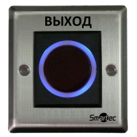 ST-EX121IR Бесконтактная кнопка выхода металлическая с подсветкой, врезная