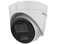 DS-I253M(C) (4 mm) 2 Мп уличная IP-камера с гибридной Smart-подсветкой и встроенным микрофоном