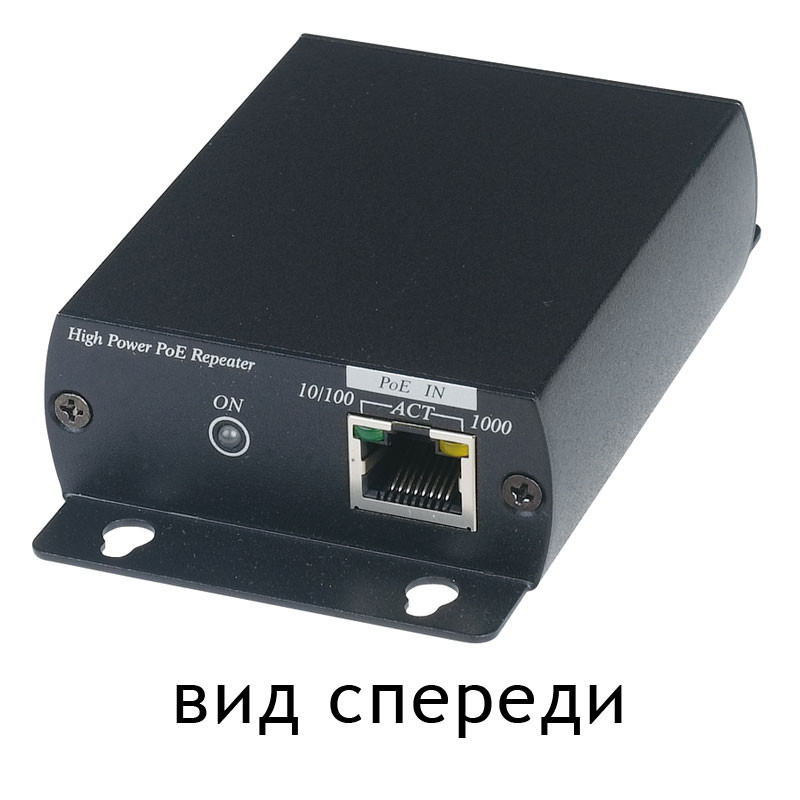 SC&T IP04X Удлинитель High PoE SC&T IP04X Удлинитель High PoE