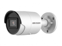 DS-2CD2023G2-IU (2.8mm) 2 Мп уличная цилиндрическая IP-камера с EXIR-подсветкой до 40м и технологией AcuSense