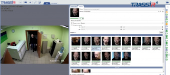 TRASSIR Face Search Модуль поиска определенного лица в архиве
