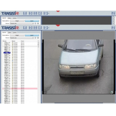 AutoTRASSIR-200 Radar программное обеспечение интеграции с радарами Искра (Симикон)