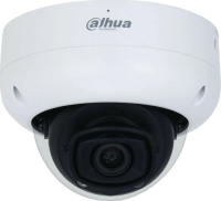 DH-IPC-HDBW5541RP-ASE-0600B-S3 Уличная купольная IP-видеокамера с ИИ
