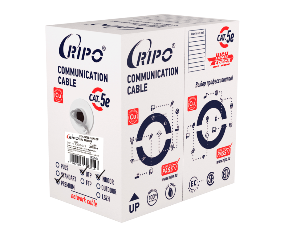 Кабель UTP4 CAT5E 24AWG Cu (outdoor) RIPO витая пара