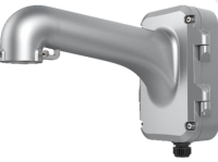 DS-1604ZJ-P Настенный кронштейн