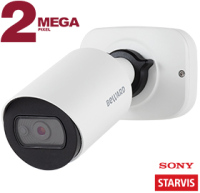 SV2005RCB Bullet IP камера с ИК подсветкой