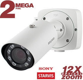 BEWARD NK54140R10 IP-видеокамера уличная
